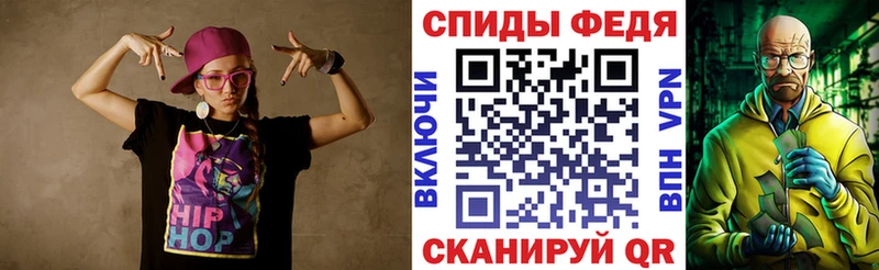 hydra зеркало  Свободный  Amphetamine 98% 