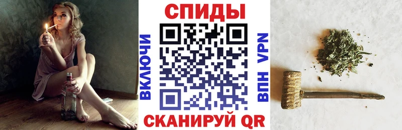 купить закладку  Свободный  БУТИРАТ жидкий экстази 