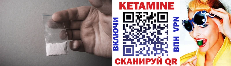 мориарти официальный сайт Свободный Кетамин ketamine omg маркетплейс