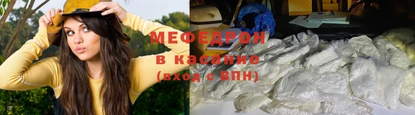 кокаин VHQ Армянск