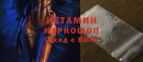 соль курить ск Аркадак