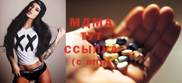 соль курить ск Аркадак