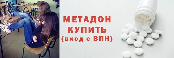 соль курить ск Аркадак