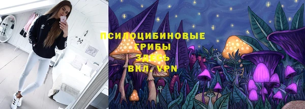 кокаин VHQ Армянск