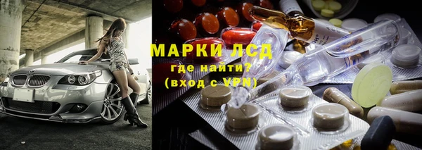 кокаин VHQ Армянск