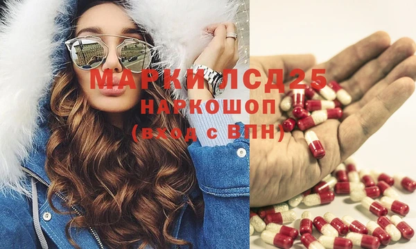 соль курить ск Аркадак