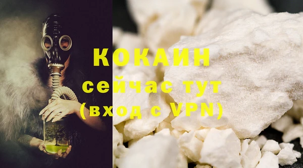 соль курить ск Аркадак