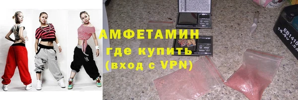 соль курить ск Аркадак