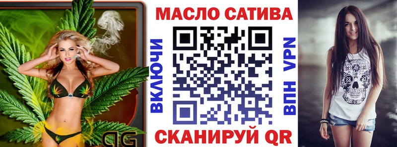 kraken ссылки  как найти закладки  Свободный  Дистиллят ТГК жижа 