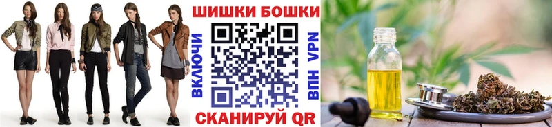 Каннабис план  Свободный 